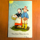 Wendelin Hy 759 R 4 (o) - 1952 - pikkukuva 1