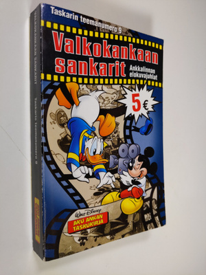 Walt Disney : Valkokankaan sankarit - Ankkalinnan elokuva...