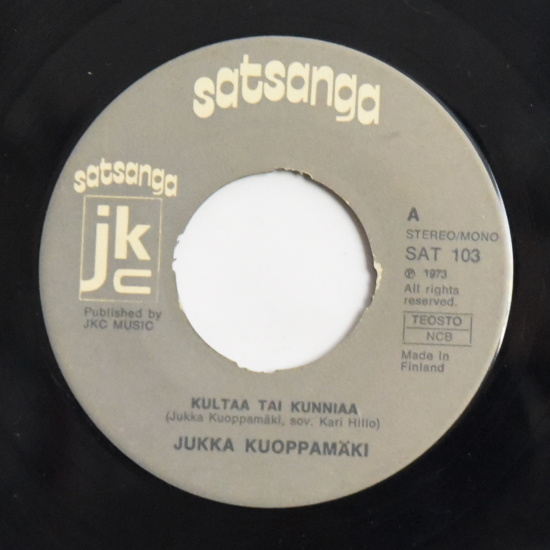 Single: Kuoppamäki, Jukka - Kultaa tai kunniaa /Pasaatituuli
