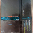 Police story trilogy dvd - pikkukuva 2