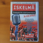 Iskelmäkaraoke. DVD. - pikkukuva 1