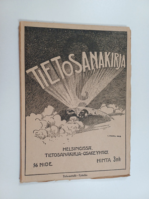 Tietosanakirja 56 nide