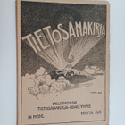 Tietosanakirja 56 nide - pikkukuva 1