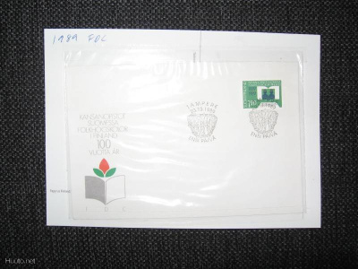 Suomi*Finland*FDC 20.10.1989 Kansanopistot Suomessa 100 v.