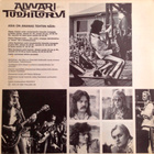 ALWARI TUOHITORVI: Asia on ananas * FIN 1975 - pikkukuva 3
