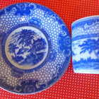 Kahvikuppi JAPAN 4 kpl + aluslautasia - pikkukuva 3