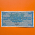 500mk 1956 F 9530239, kierrossa ollut seteli - pikkukuva 1