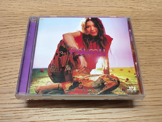 Palmy - Palmy CD