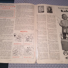 KIMMO NUORTEN LEHTI NUMERO 24 1946 - pikkukuva 4