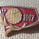 CCCP: neljä vintage Lokakuu1917 -pinssiä - pikkukuva 2