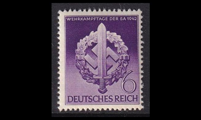 Reich 818 ** Sankareiden muistopäivä (1942)