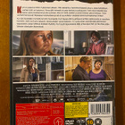 Wallander Kadonnut DVD - pikkukuva 2