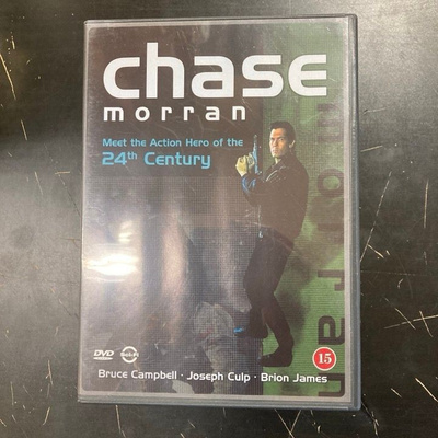 Chase Morran DVD