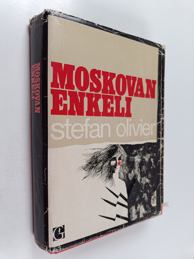 Stefan Olivier : Moskovan enkeli : naisvakoilijan tarina