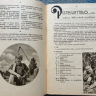 NUORTEN TYÖ- JA TALKOOKIRJA 1944 - pikkukuva 2