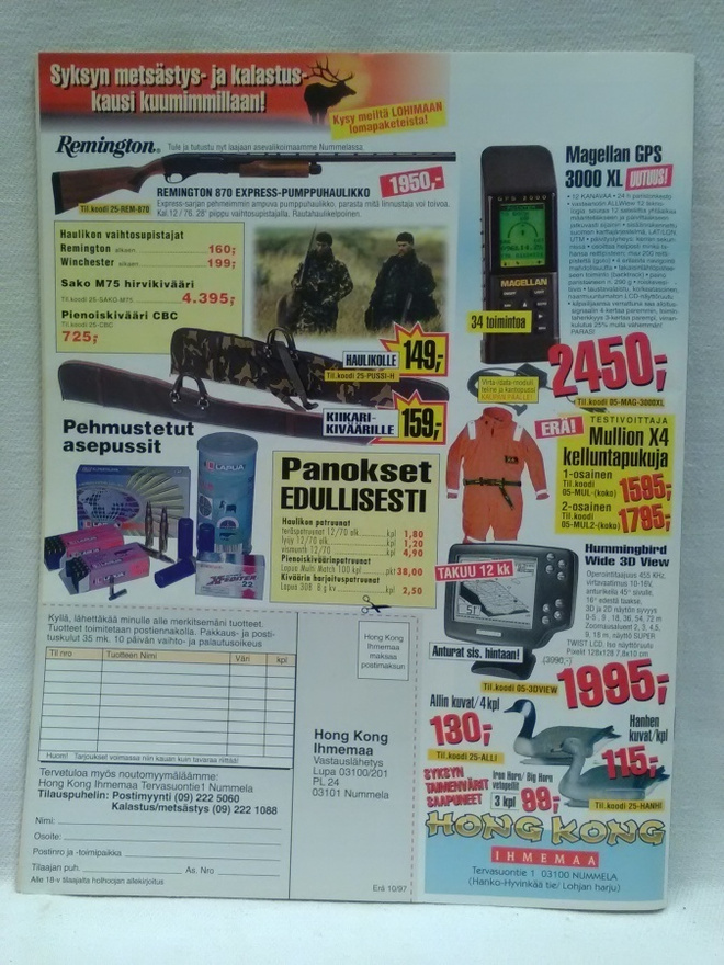 Item image