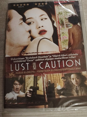 Lust, Caution DVD UUSI