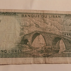 Libanon 5 livres - pikkukuva 2