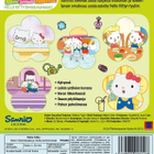 Hello Kitty Varon liikenteessä dvd - pikkukuva 2