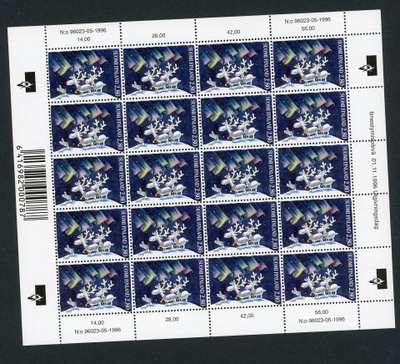 1996 joulu 2,80 mk arkki ** Lape 1361