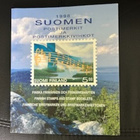 SUOMEN POSTIMERKIT 1998 - pikkukuva 1