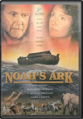 Noah's Ark - DVD