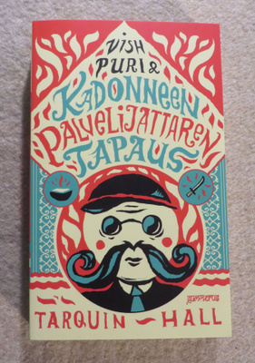 VISH PURI & KADONNEEN PALVELIJATTAREN TAPAUS