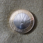 Suomi 5 euro, Jääkiekon MM-kisat v. 2012 - pikkukuva 1