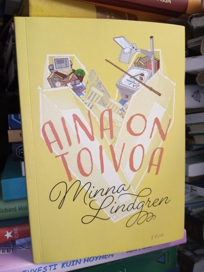 Minna Lindgren :  Aina on toivoa ( SIS POSTIKULU )