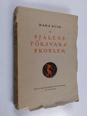 Hans Ruin : Själens försvars problem