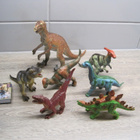 ELÄINFIGUUREITA, DINOSAURUKSET - pikkukuva 1