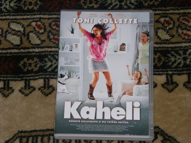 Kaheli DVD