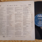 Gene Vincent LP - pikkukuva 2