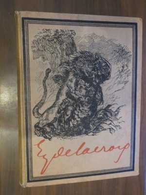Julius Meier-Graefe: Eugène Delacroix