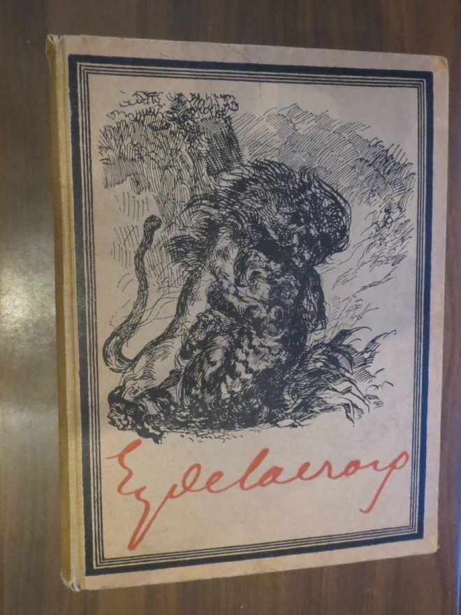 Julius Meier-Graefe: Eugène Delacroix