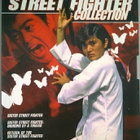 Sister Street Fighter Collection (R1) - pikkukuva 1