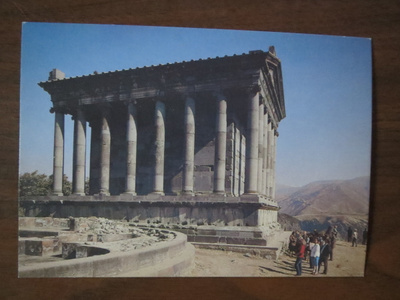 Garnin Temppeli Armenian Neuvostotasavalta