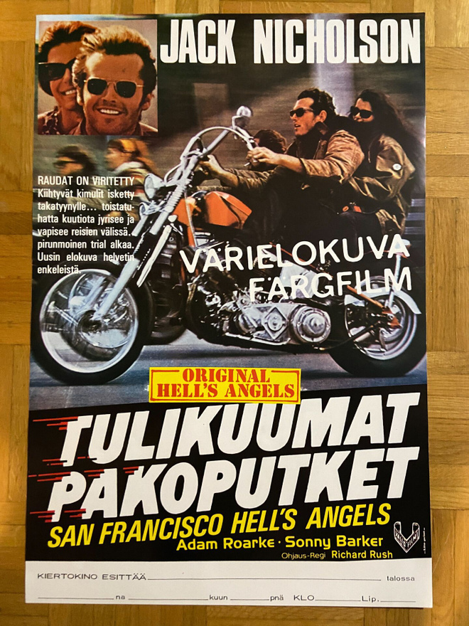 Vanha elokuvajuliste: Tulikuumat pakoputket