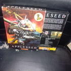 2dvd APPLESEED ( SIS POSTIKULU ) - pikkukuva 1