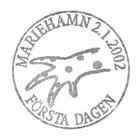 Åland 2002 Yleismerkit 0,05 € EP alareuna LOISTO LaPe 199 - pikkukuva 2