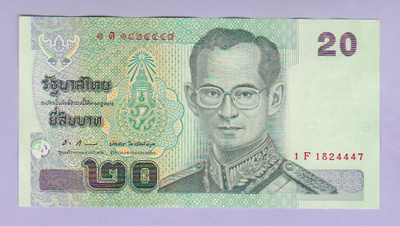Thaimaa 20 Bath v.2003-13 P-109