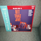Hit That Jive Japan LP - pikkukuva 1