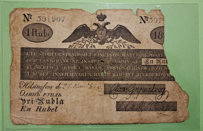 1 Rupla 1826. Harvinainen.