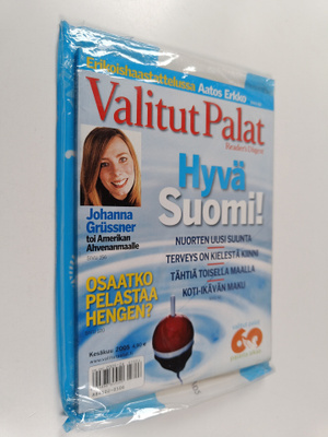 Valitut palat : Kesäkuu 2005