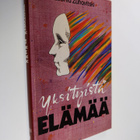 Leonid Zuhovickij : Yksityistä elämää - pikkukuva 1