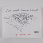 Simon Tofield : Simonin kissa - pikkukuva 2