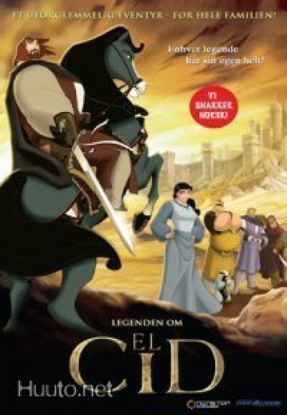 El Cid -  DVD