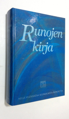 Veikko (toim.) Polameri : Runojen kirja : neljä vuosisata...