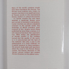 Omid Azadibougar : The Persian Novel : Ideology, Fiction ... - pikkukuva 2