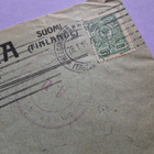 Vanha Firmakuori Helsinki-Piikkiö - pikkukuva 3